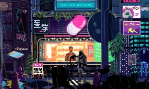 Скриншот игры scr3