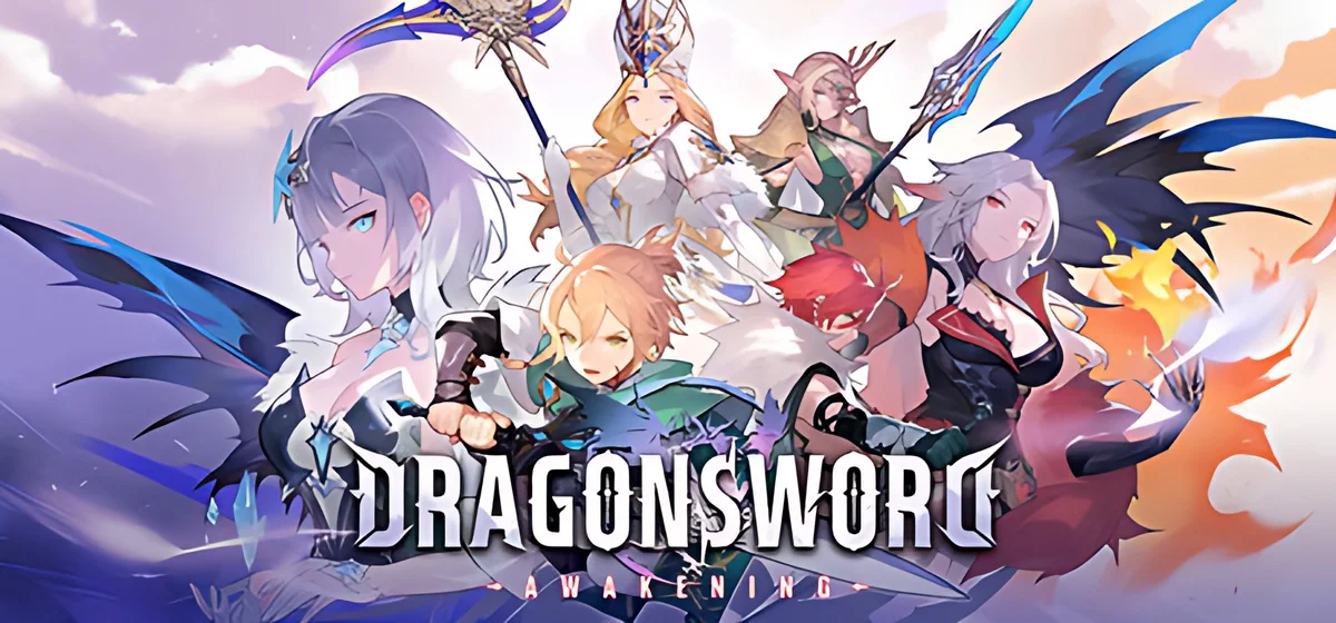 DragonSword : Awakening Build 24332085