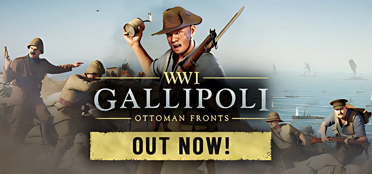 Gallipoli Build 24805125