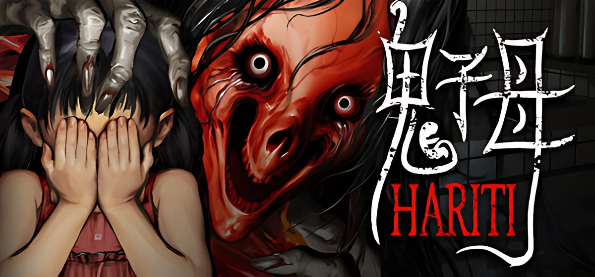 Hariti Build 24685360