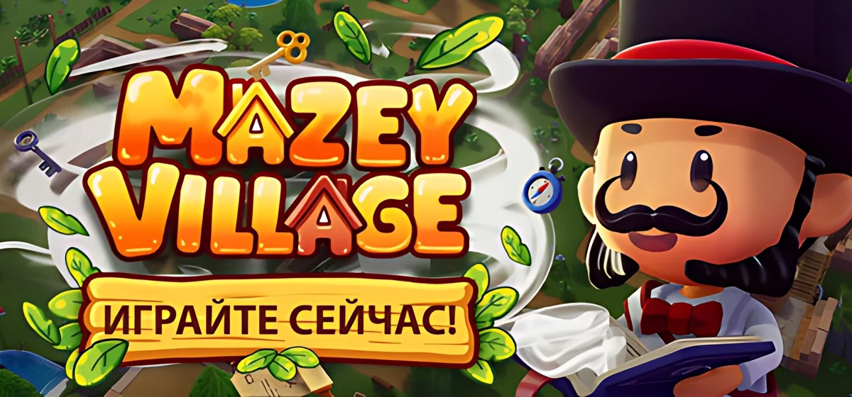 Mazey Village Build 24613411
