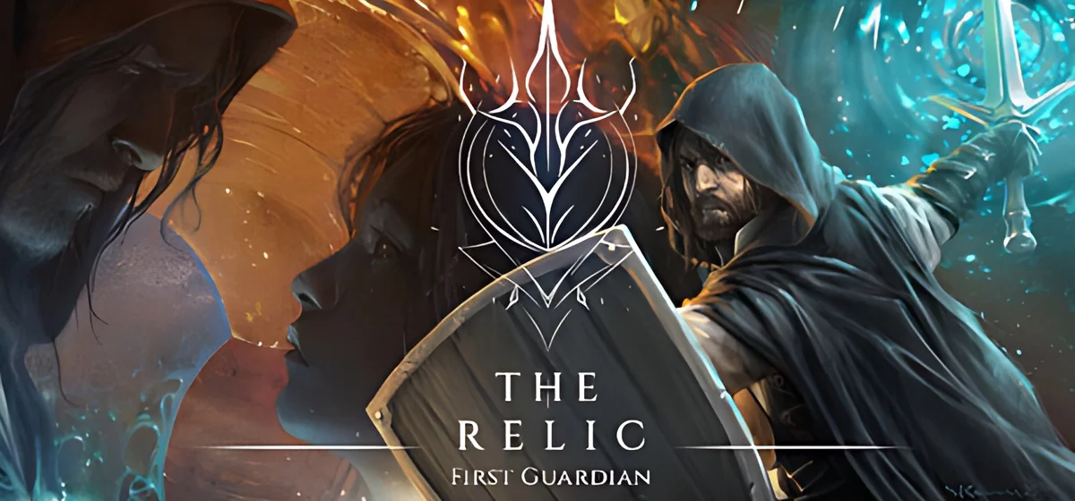 The Relic: First Guardian Build 24508395