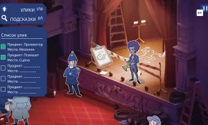 Скриншот игры scr6
