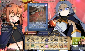 Скриншот игры scr7