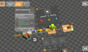 Скриншот игры scr6