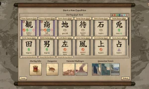 Скриншот игры scr4