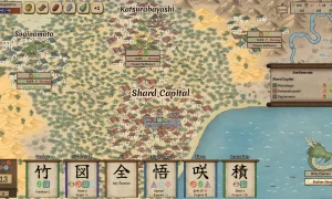 Скриншот игры scr6