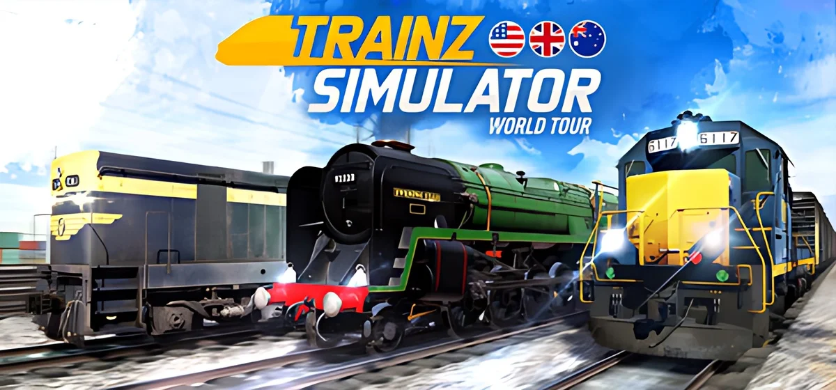 Trainz Simulator World Tour
