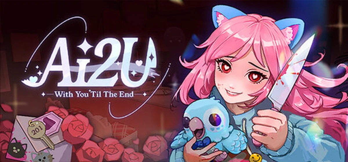 AI2U-With You ‘Til The End