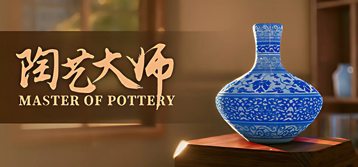 Master Of Pottery Build 25190195