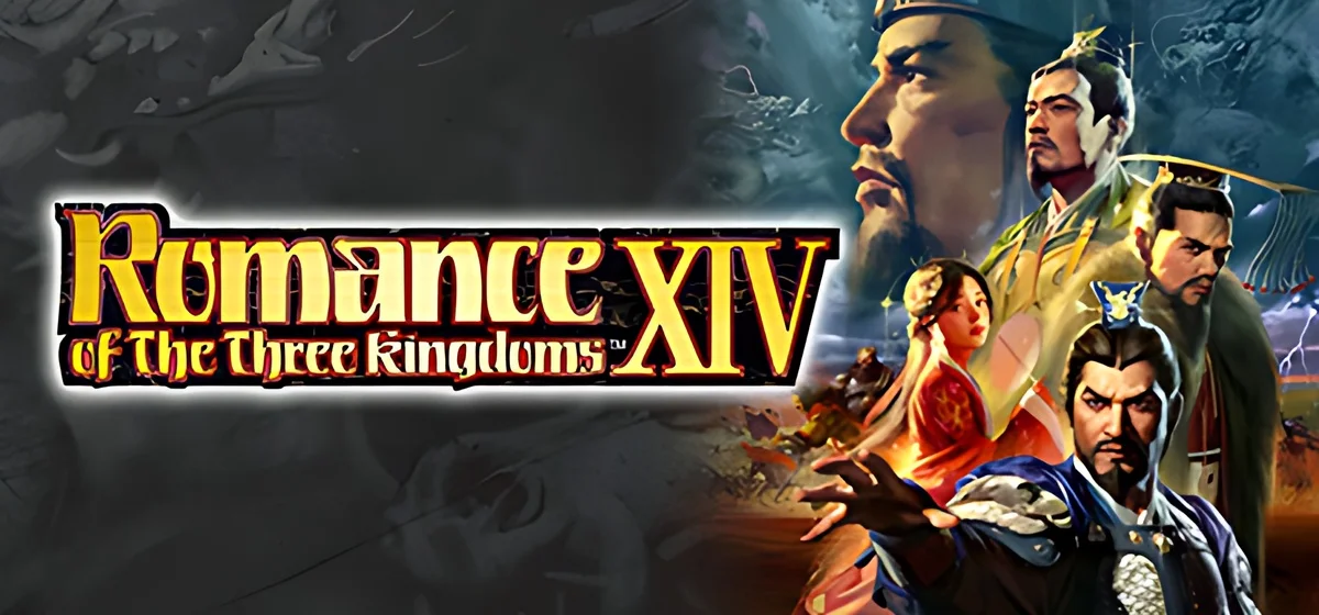 Romance of the Three Kingdoms XIV