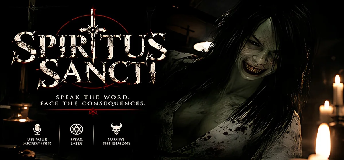 Spiritus Sancti