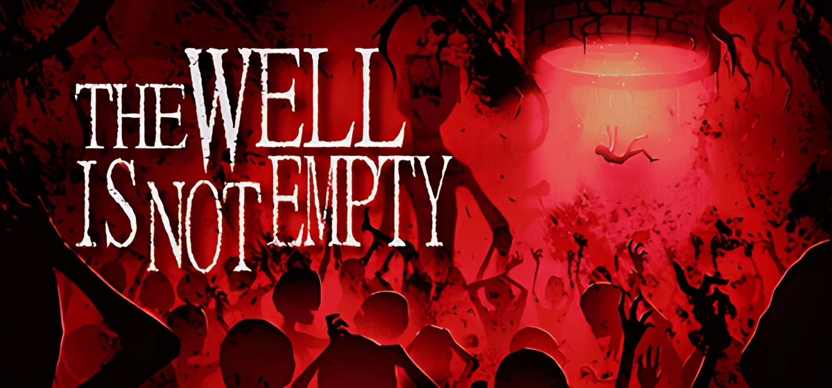 THE WELL IS NOT EMPTY