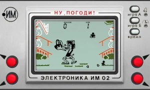 Скриншот игры scr6
