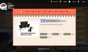 Скриншот игры scr3