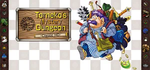 Dragon Quest Heroes: Torneko's Mystery Dungeon -Classic HD- Build 24469652