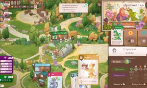 Скриншот игры scr1