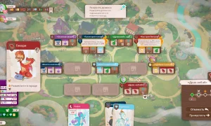 Скриншот игры scr4