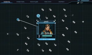 Скриншот игры scr2