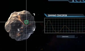 Скриншот игры scr7