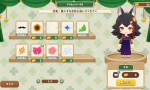 Скриншот игры scr5