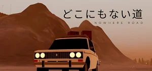 Nowhere Road Build 25020344