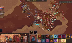 Скриншот игры scr2