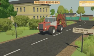Скриншот игры scr7