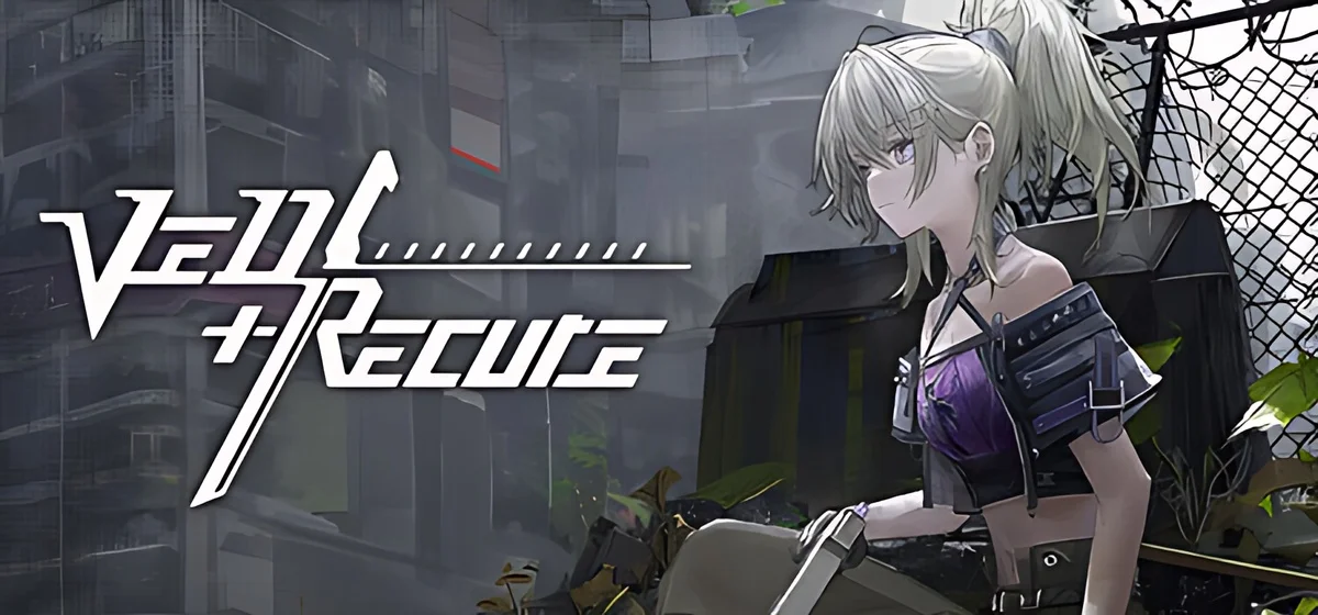 Ved: Recure Build 25483973