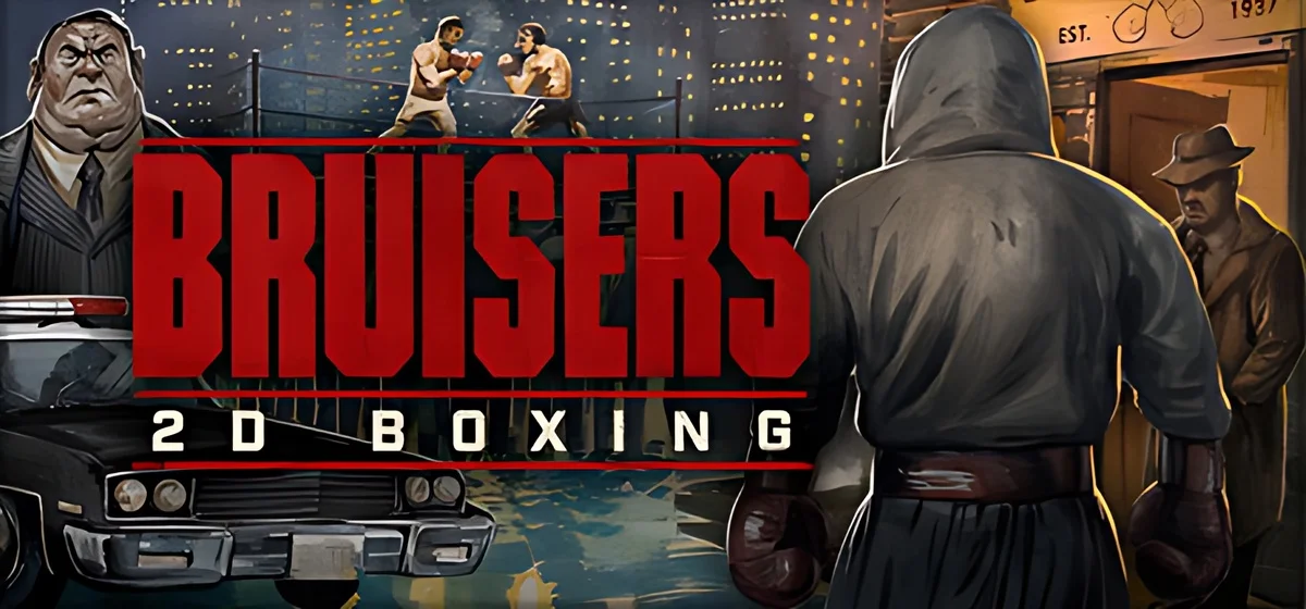 Bruisers 2D Boxing