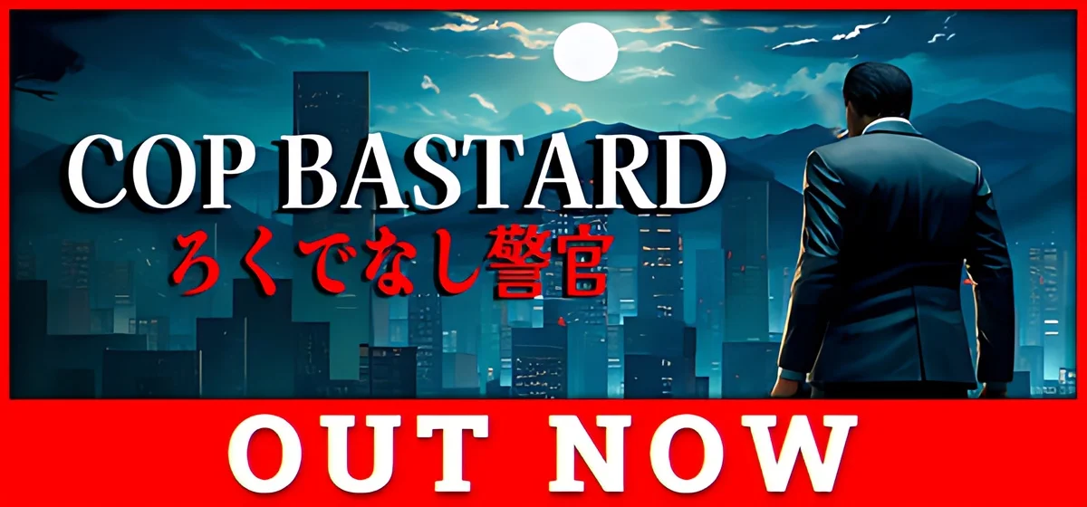 COP BASTARD