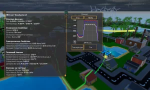 Скриншот игры scr7