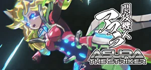 閃攻機人アスラ - ASURA THE STRIKER - Build 25710098