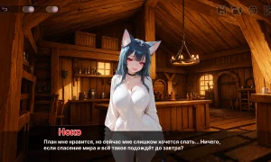 Скриншот игры scr4