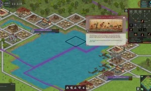 Скриншот игры scr6