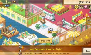 Скриншот игры scr2