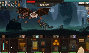 Скриншот игры scr5