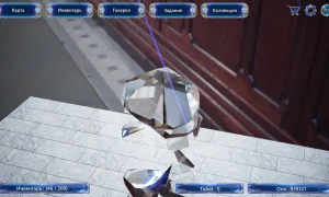 Скриншот игры scr2