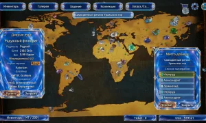 Скриншот игры scr6