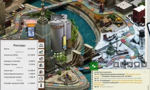 Скриншот игры scr2